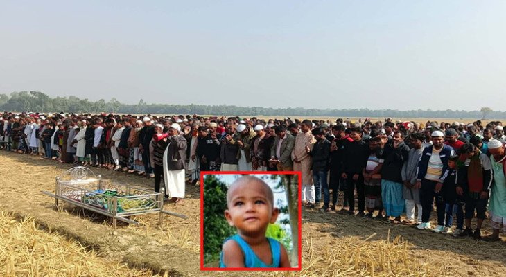 অশ্রুসিক্ত নয়নে সাজিদের শেষ বিদায়ে হাজারো মানুষের ঢল